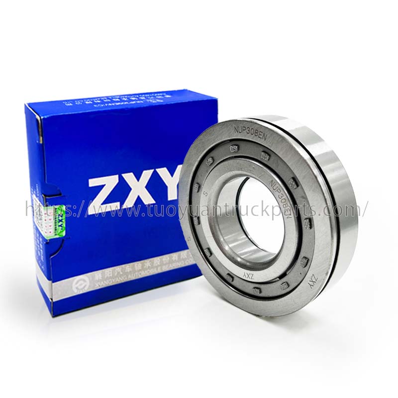 ZXY Roulements à rouleaux cylindriques Roulement de haute précision